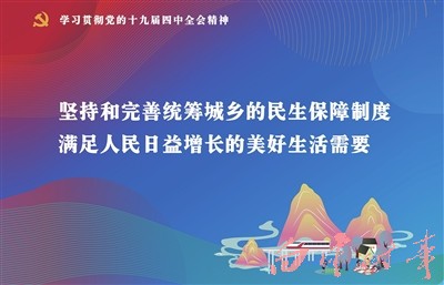 寒冷橙色.png