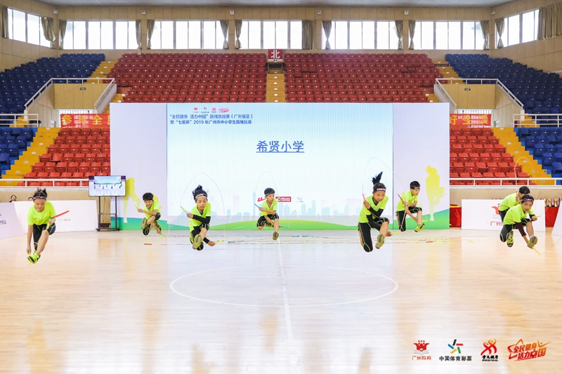 结冰黄色.png
