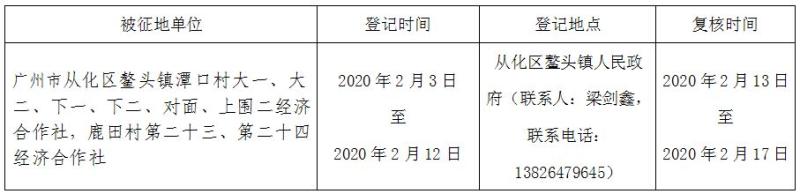 53_converted_to_尺寸_800xx.jpg