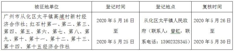16_converted_to_尺寸_800xx.jpg