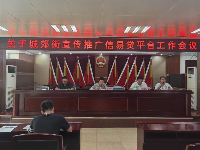 微信图片_20200702091743.jpg