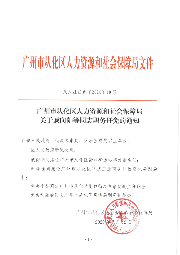 54bdd606-f44f-4681-bbfe-6edb3fda3f9a.jpg