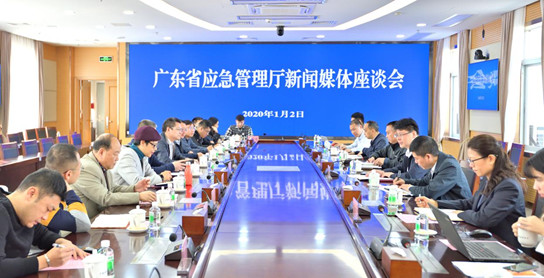 微信图片_20200103095936.jpg