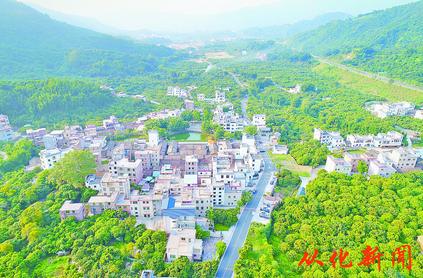 南平静修小镇.jpg