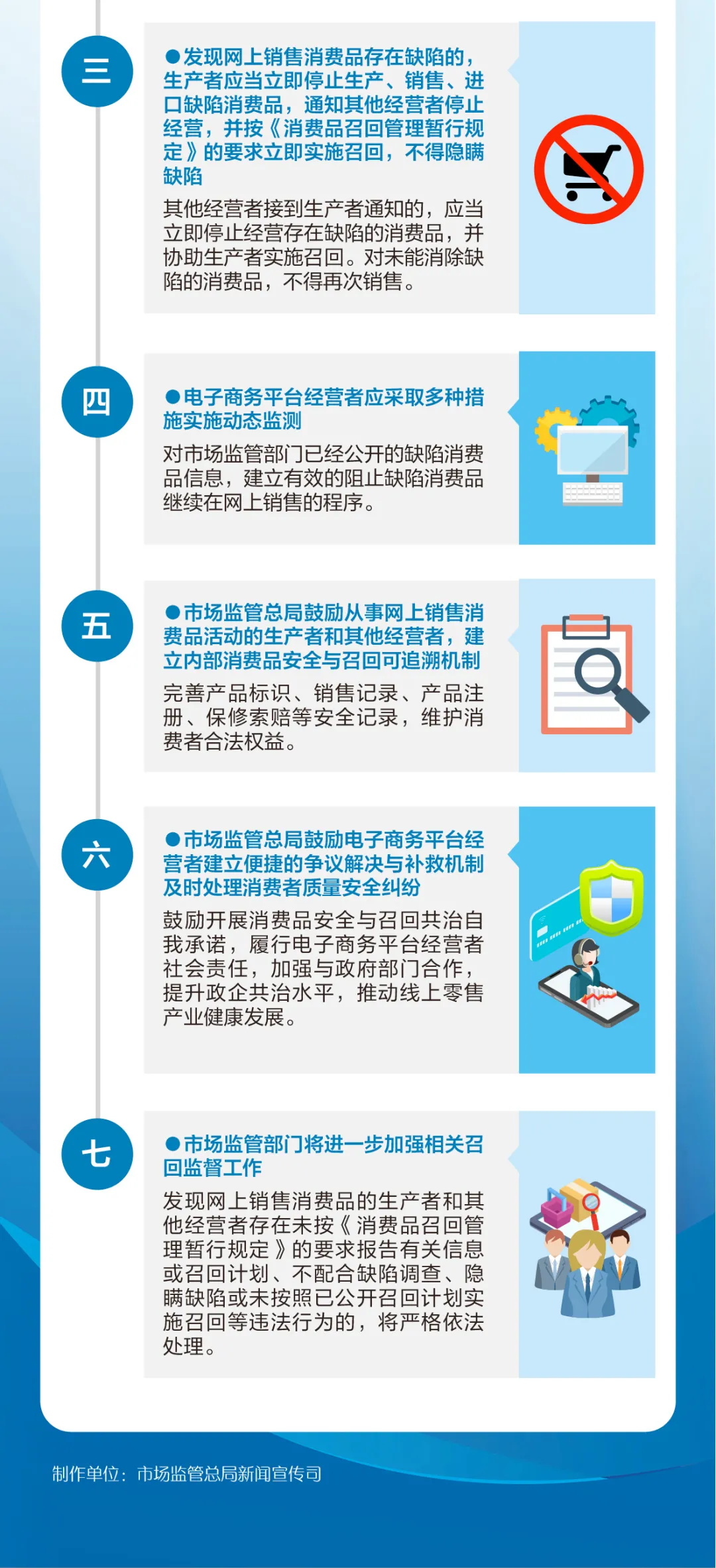 2_看图王.jpg