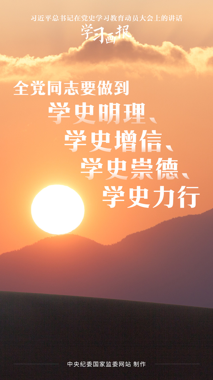 微信图片_20210312163016.jpg