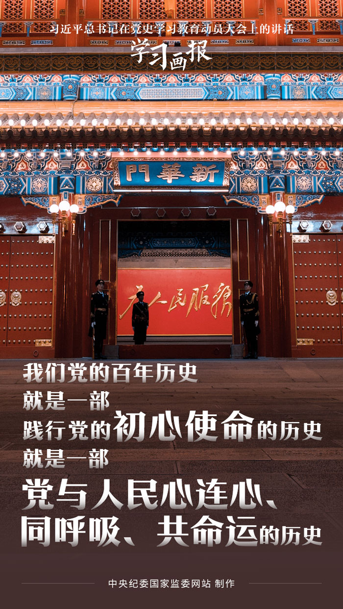 微信图片_20210312163034.jpg