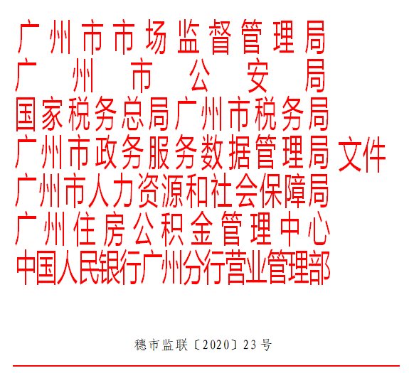 红头图.png