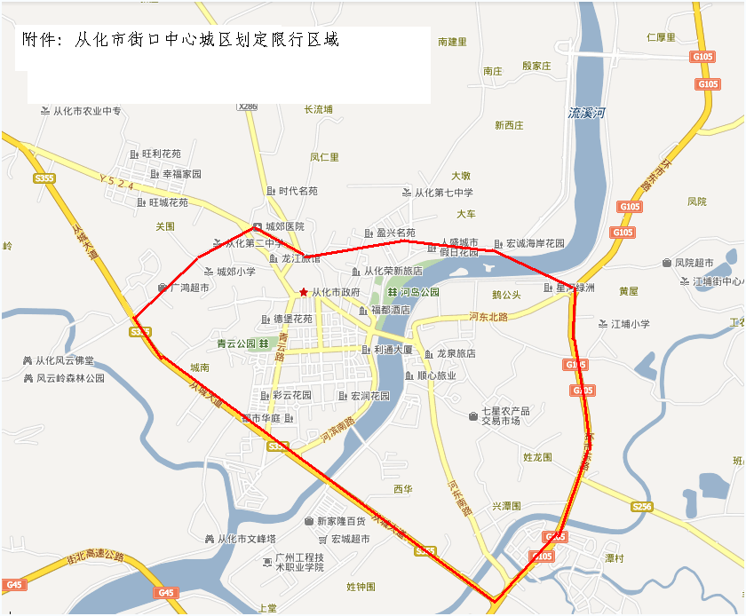 企业微信截图_16231242579835.png