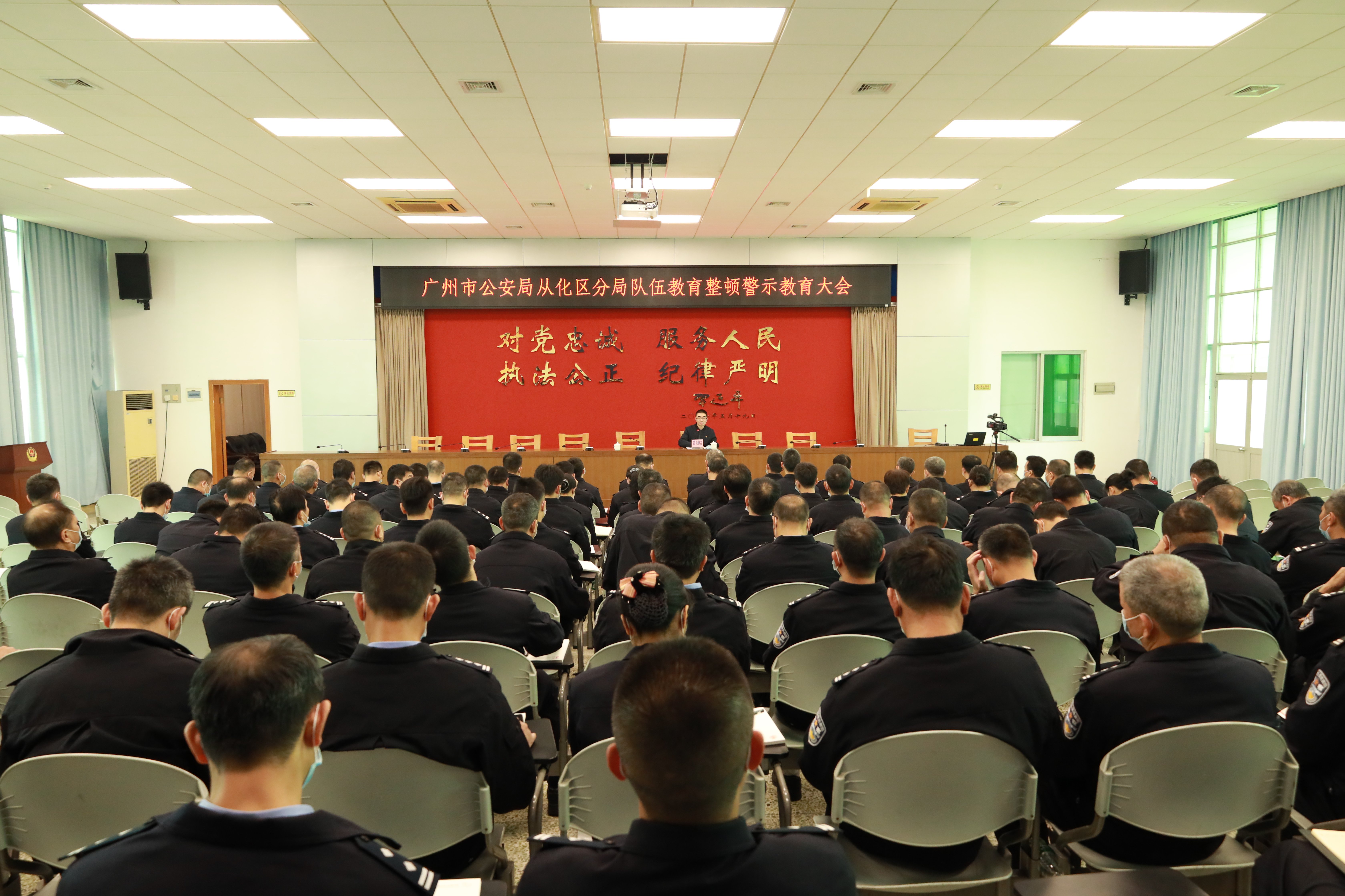 大发快三官网
纪委监委廉政宣讲团讲师到区公安分局授课.JPG