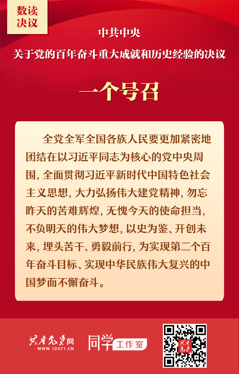 一号.jpg