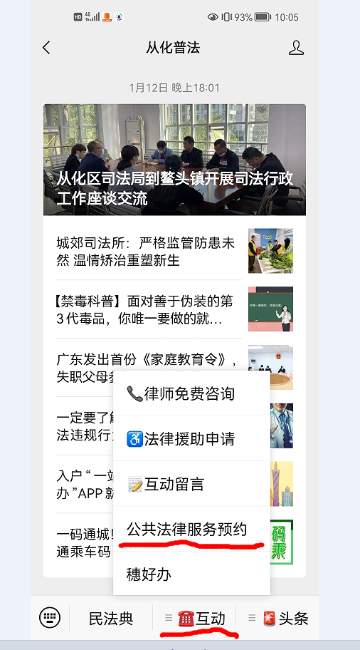 图片2.png