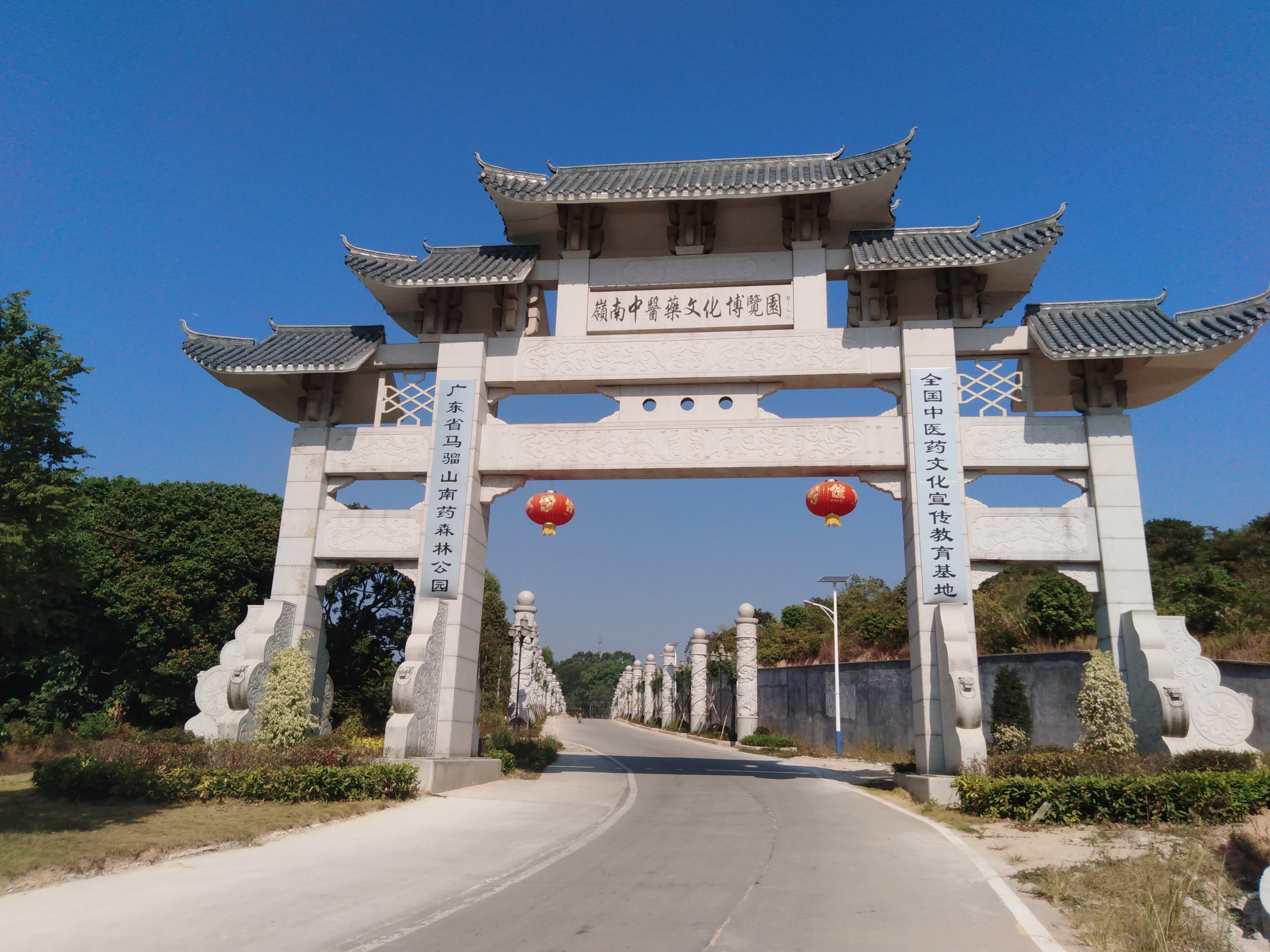 2.牌坊2.jpg