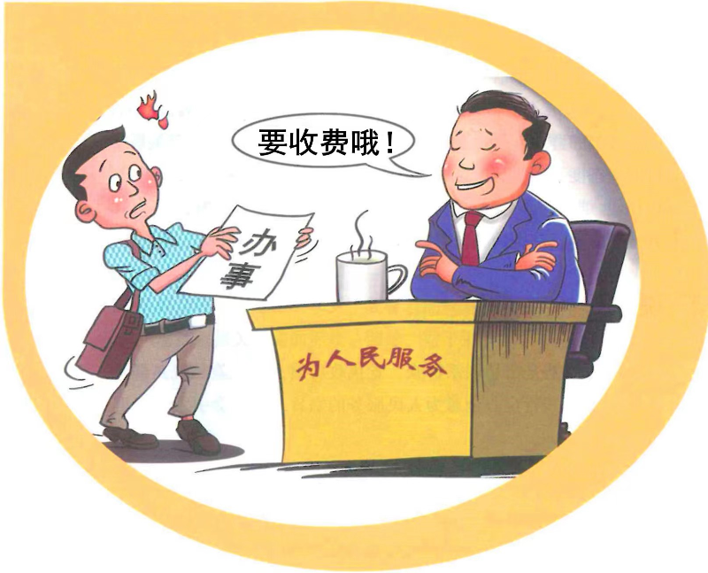 微信图片_20221028141528.jpg