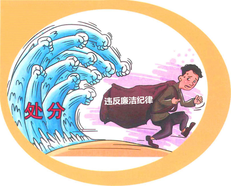 微信图片_20221115104438.jpg