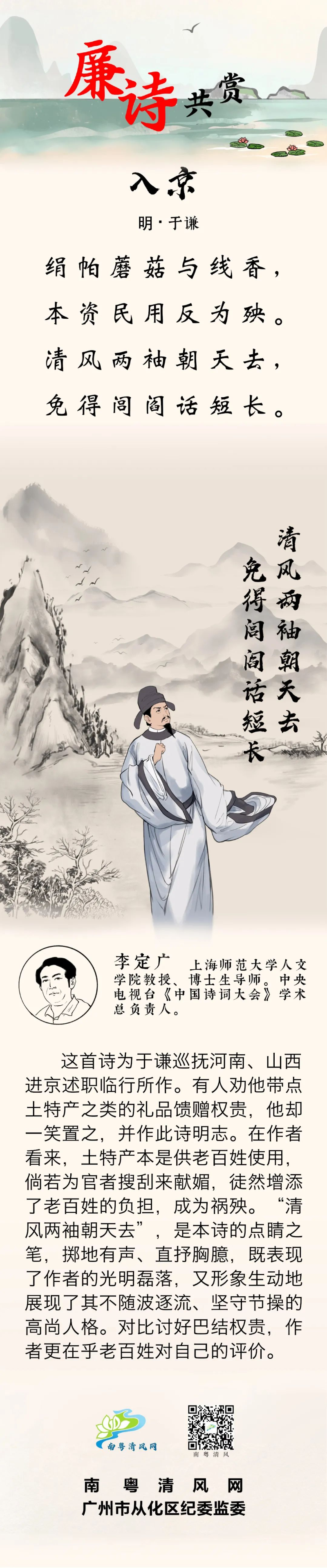 微信图片_20221202102945.jpg