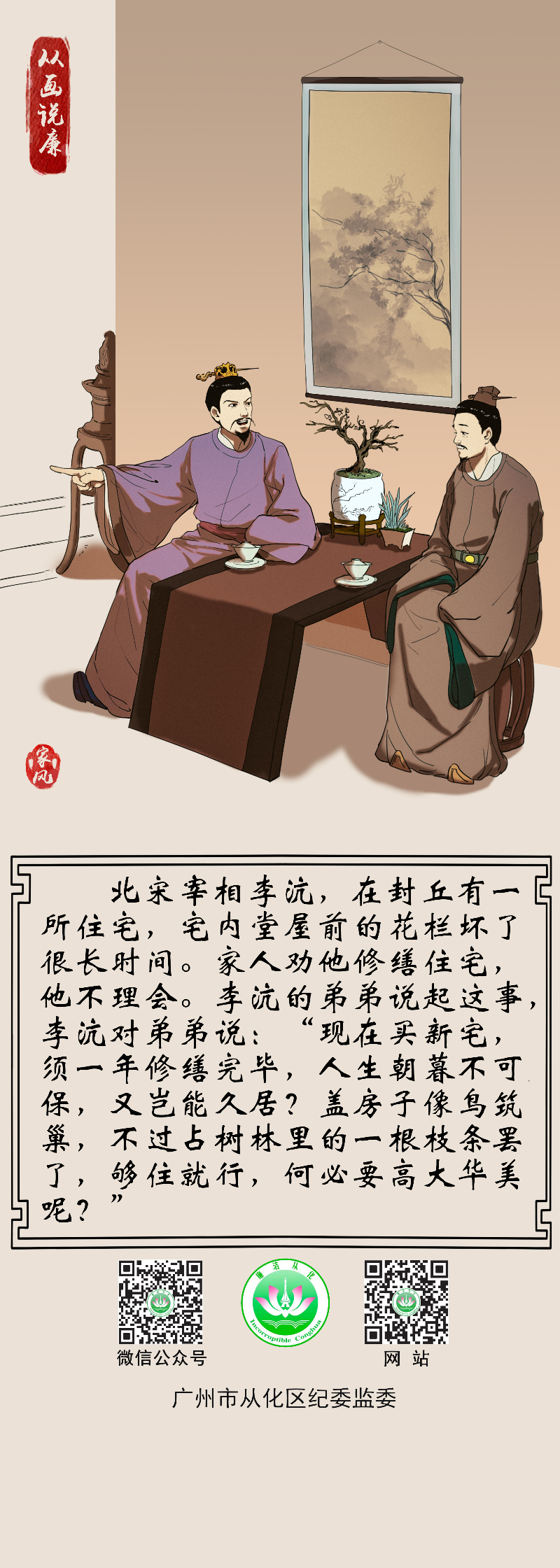 微信图片_20221214113111.jpg