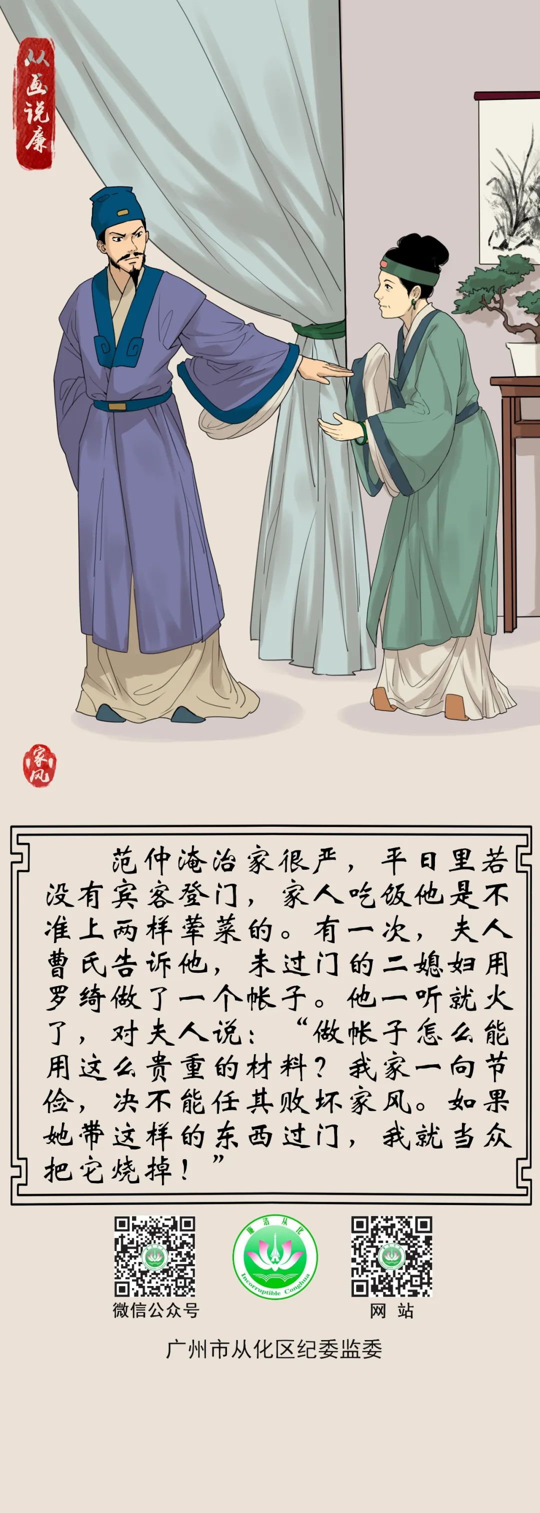 微信图片_20230105162640.jpg