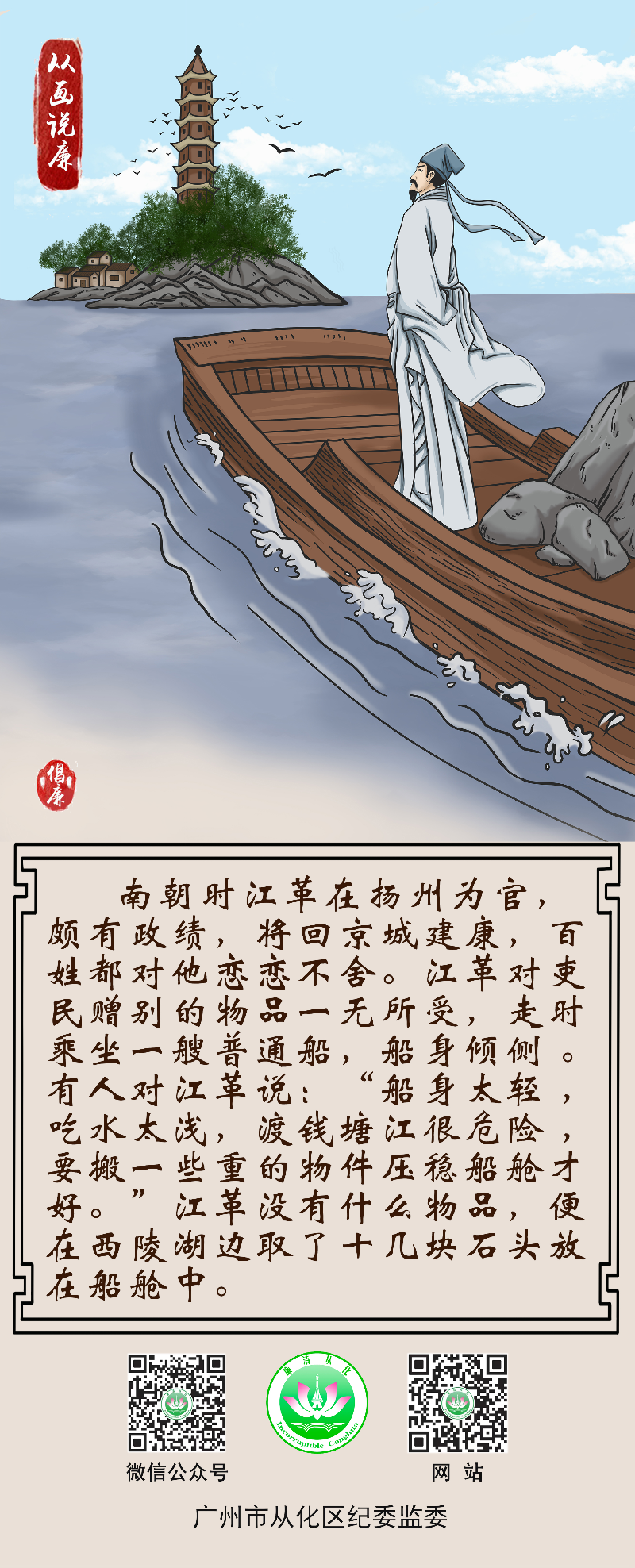 微信图片_20230314094938.jpg