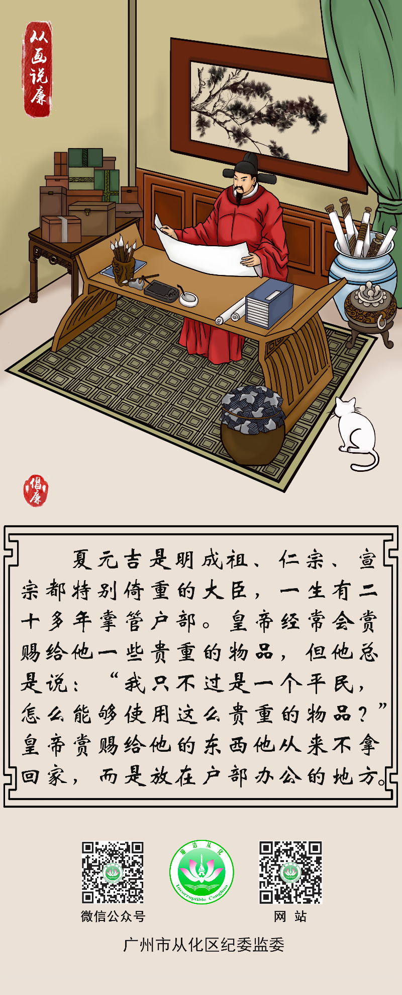 微信图片_20230322142226.jpg