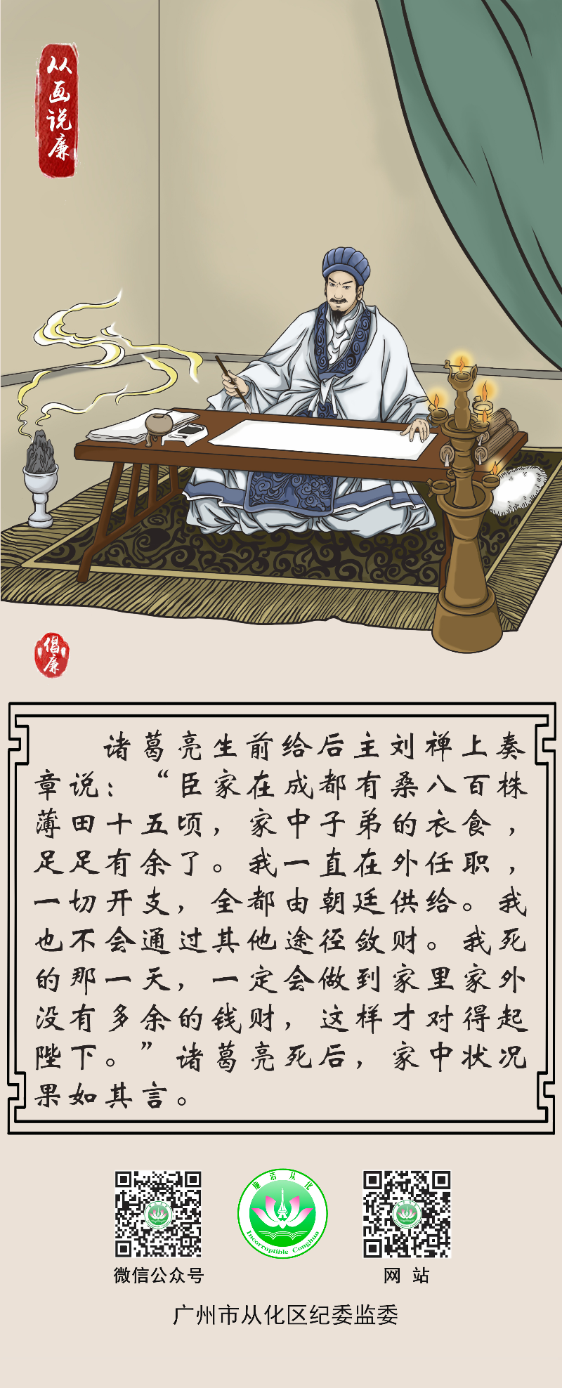 微信图片_20230329094312.jpg