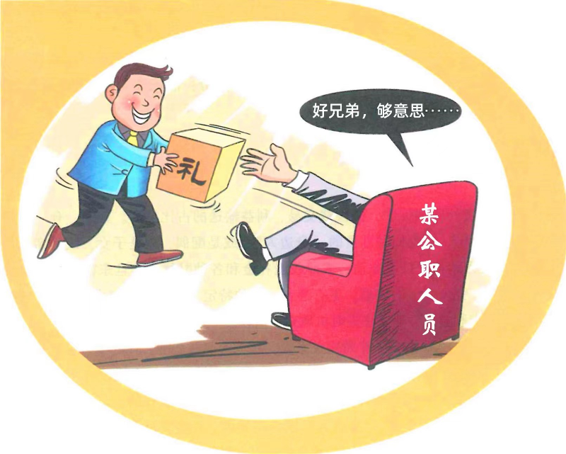 微信图片_20230426164512.jpg