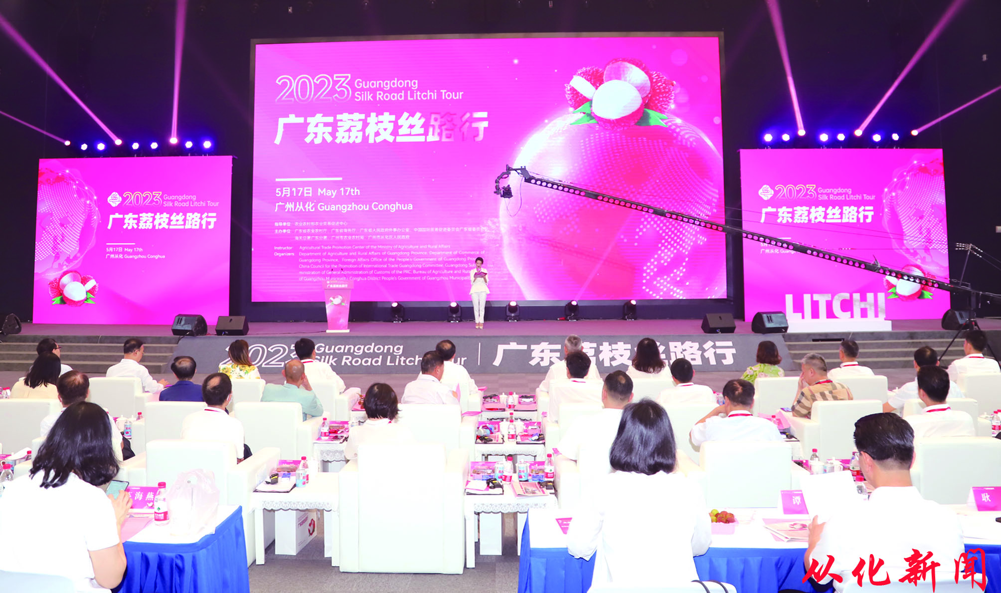 2801p一2.jpg