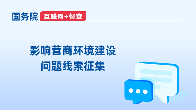 //dafaks.net/img/1/1117/1117573/9473503.jpg