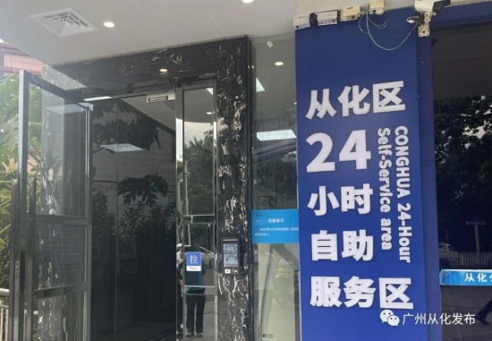 11c621bfdf2e27da5c1262f959aefb02_1178094_副本.jpg