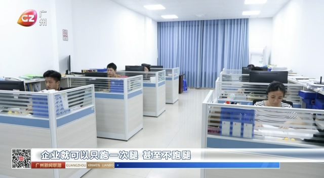图片4.png