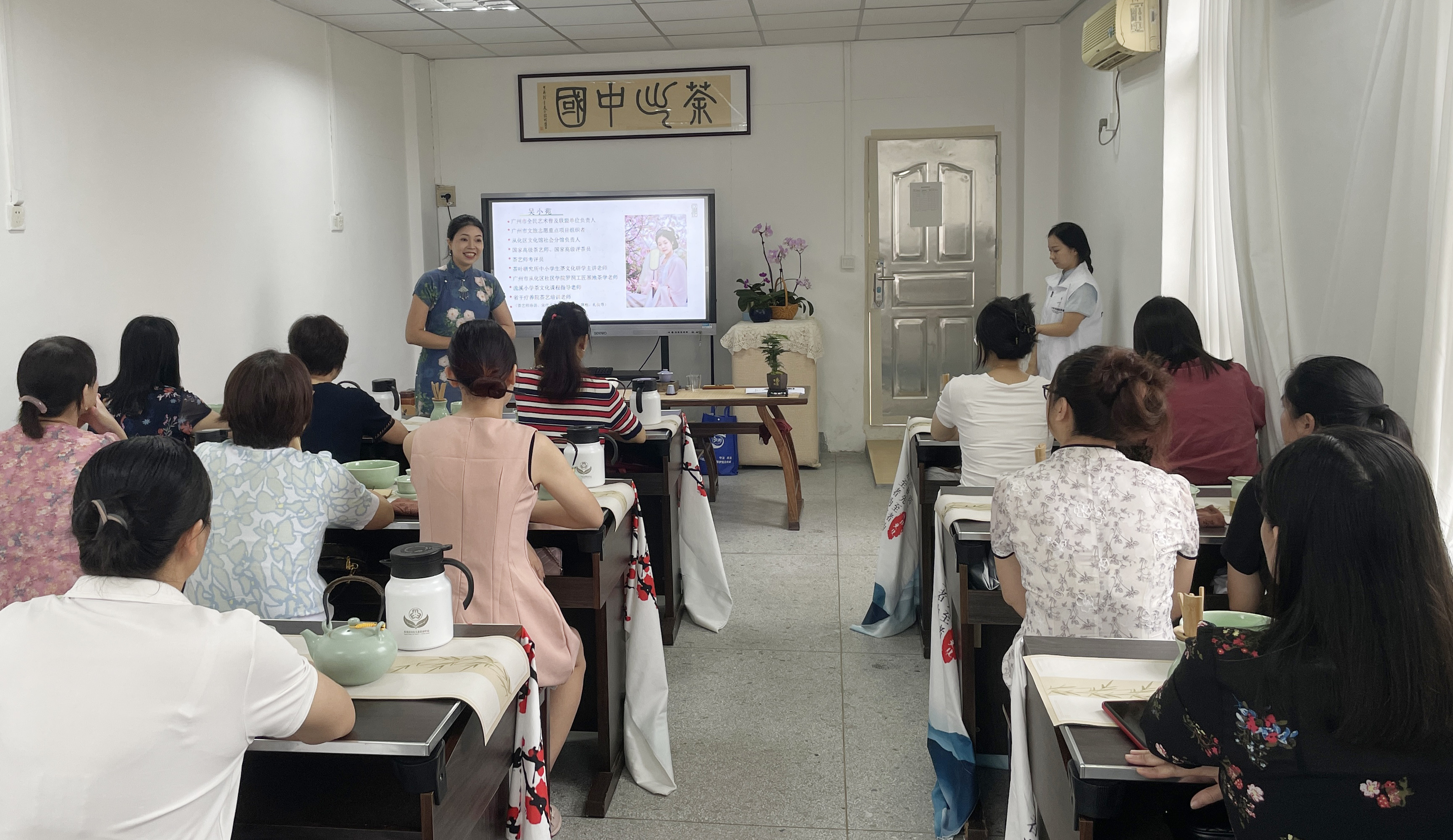 微信图片_20240719144010 拷贝.jpg