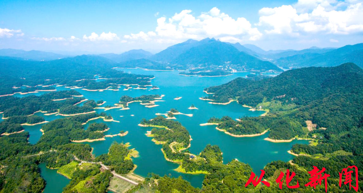 流溪河水库景色（市生态环境局从化分局供图）.jpg