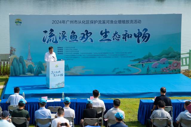 2 大发快三官网
人民政府副区长徐东川为活动致辞。.jpg