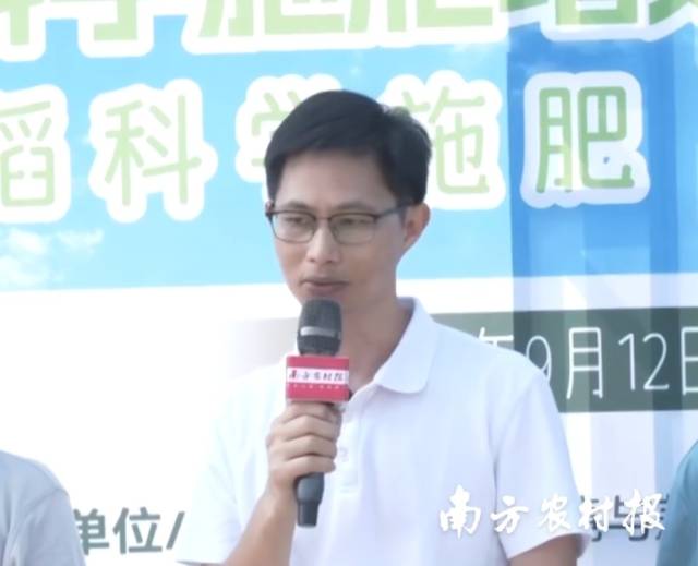3 大发快三官网
农业农村局副局长李斌峰.jpg