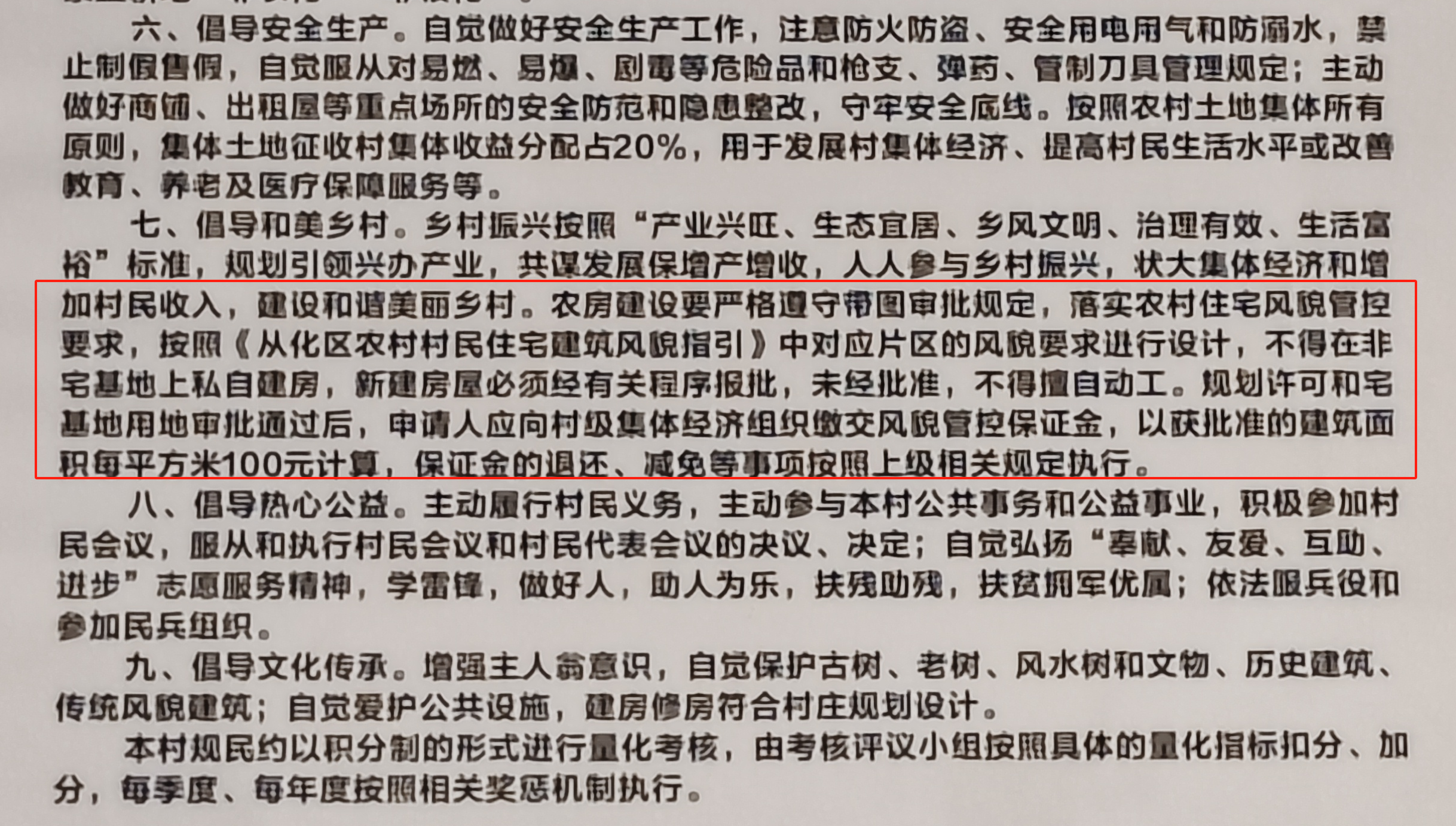 1936a28931586f8d354f92b319e1781.png