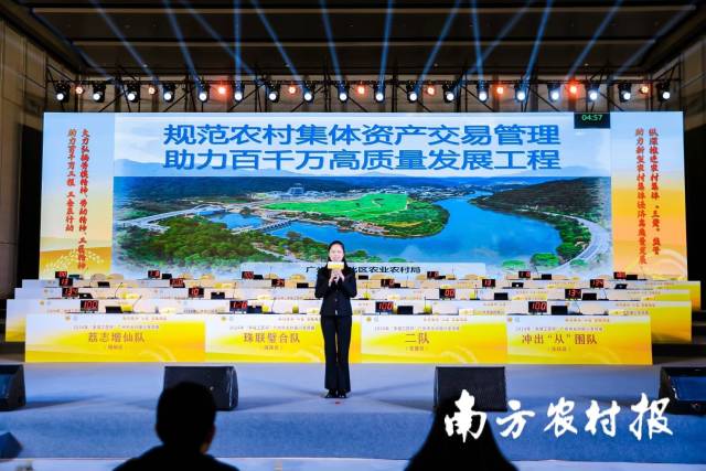2 大发快三官网
参赛队员。.jpg