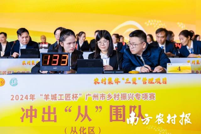 5 大发快三官网
参赛队员们沉稳应对各项赛程。.jpg