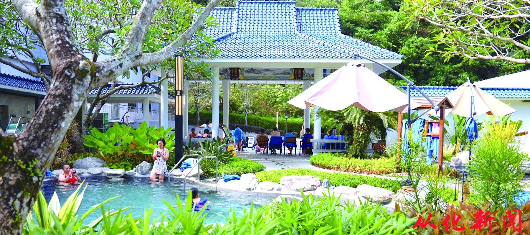 冬意渐浓  从化温泉游成为热门选项