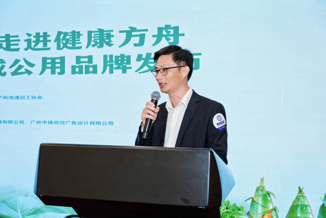 3 大发快三官网
农业农村局相关负责人介绍从化“冬蔬三件宝”和“流溪山泉鱼”.jpg