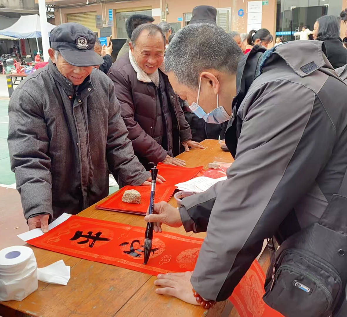 新春送福 拷贝.jpg