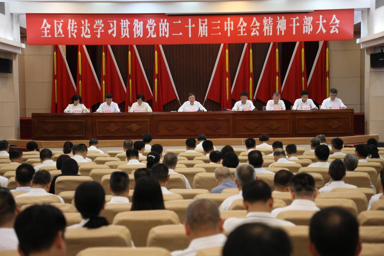 图片18.jpg