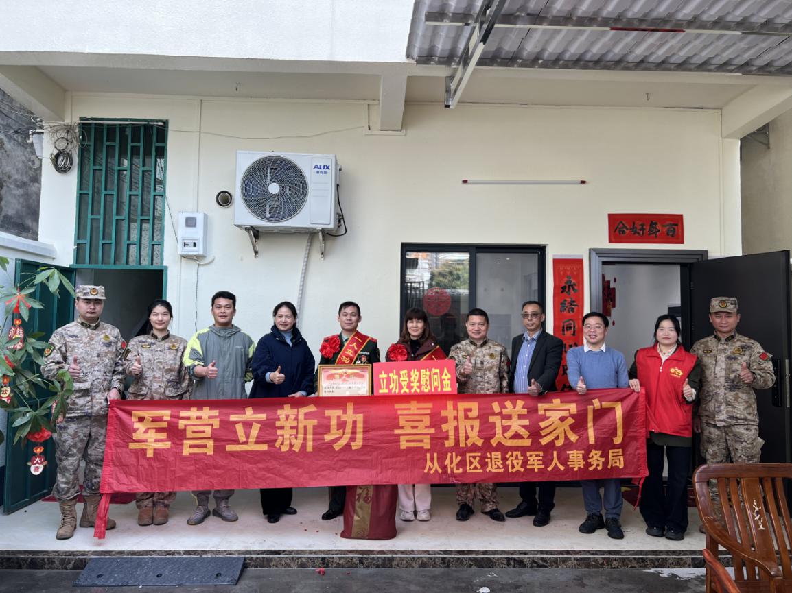 图片3.jpg