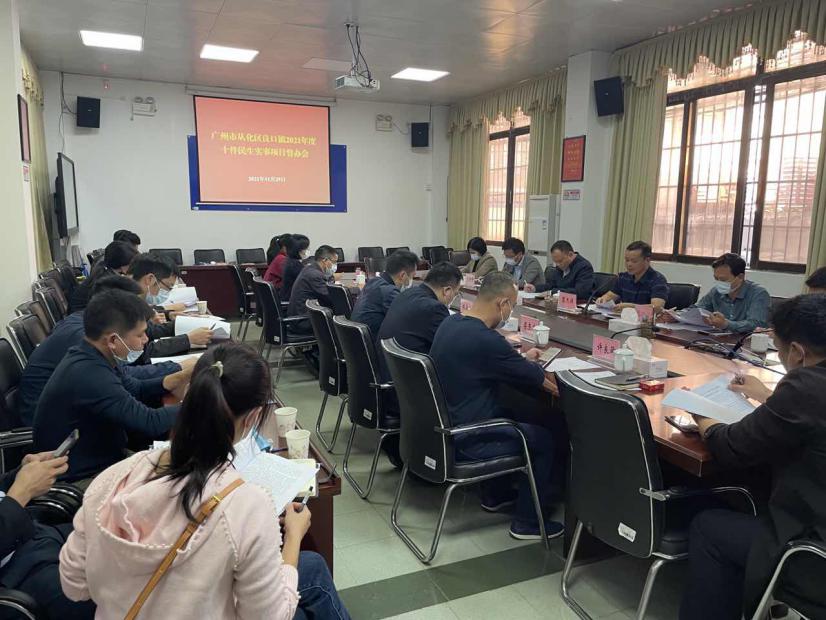 1638860934619525.jpg 4.jpg