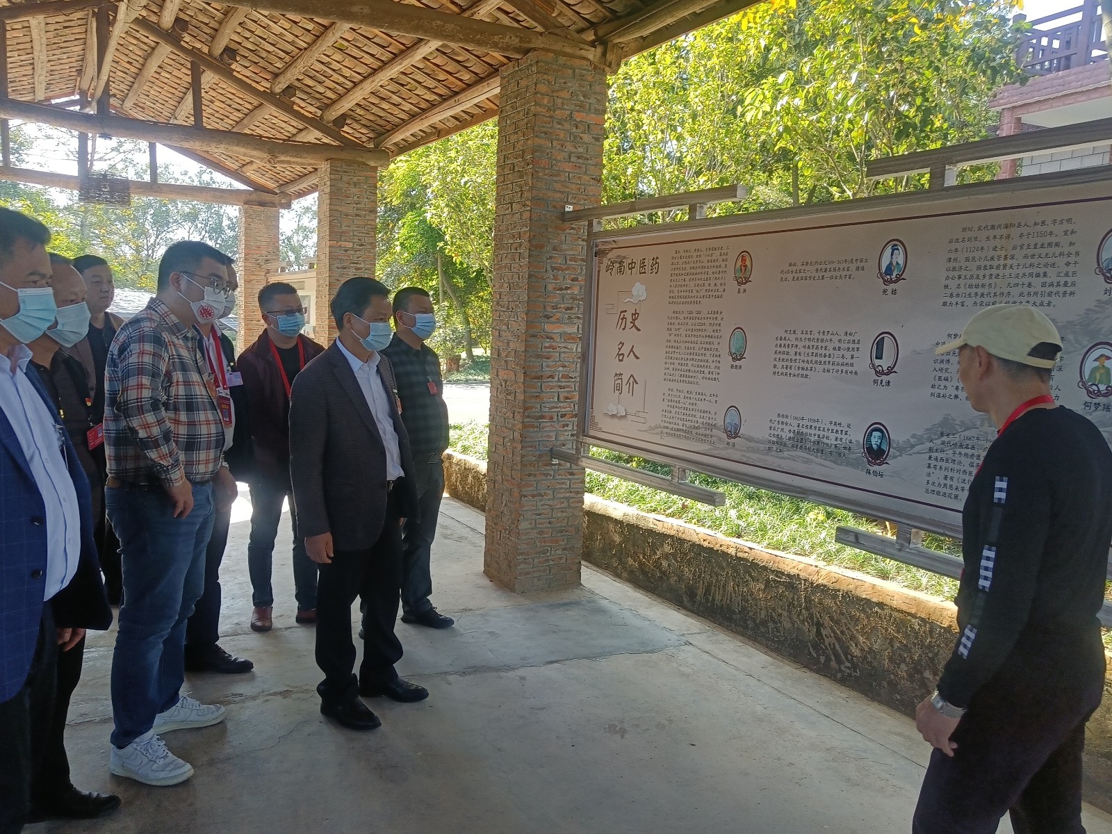 1638861047895900.jpg 6.jpg