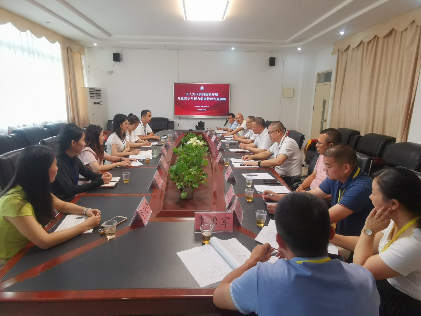 1686217541253368.jpg 5.2.jpg