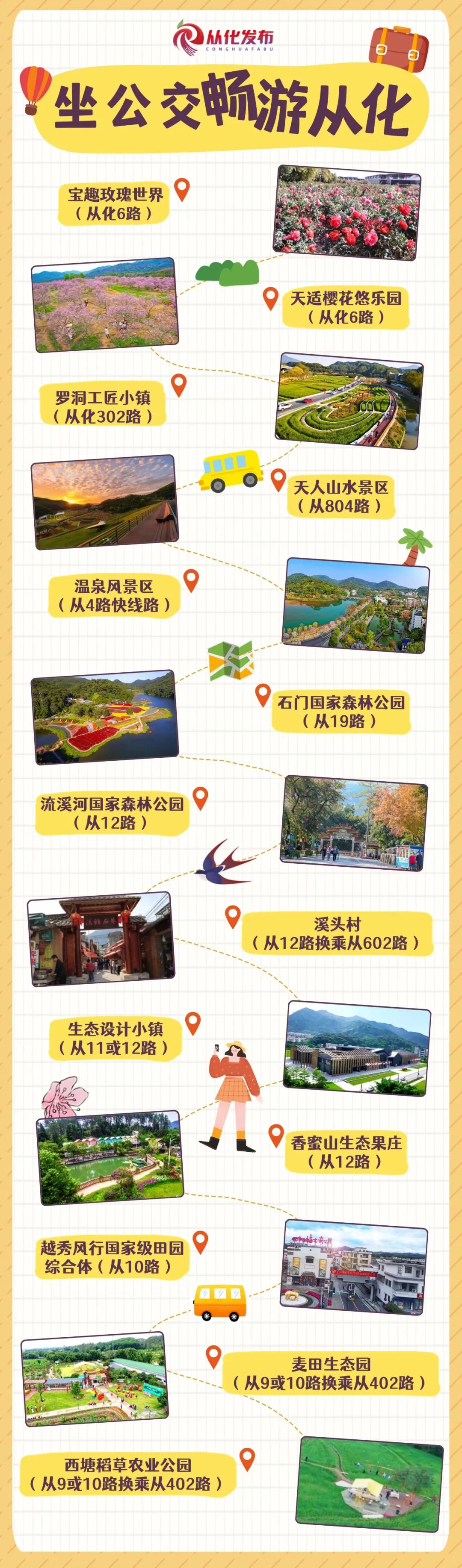 海报.jpg