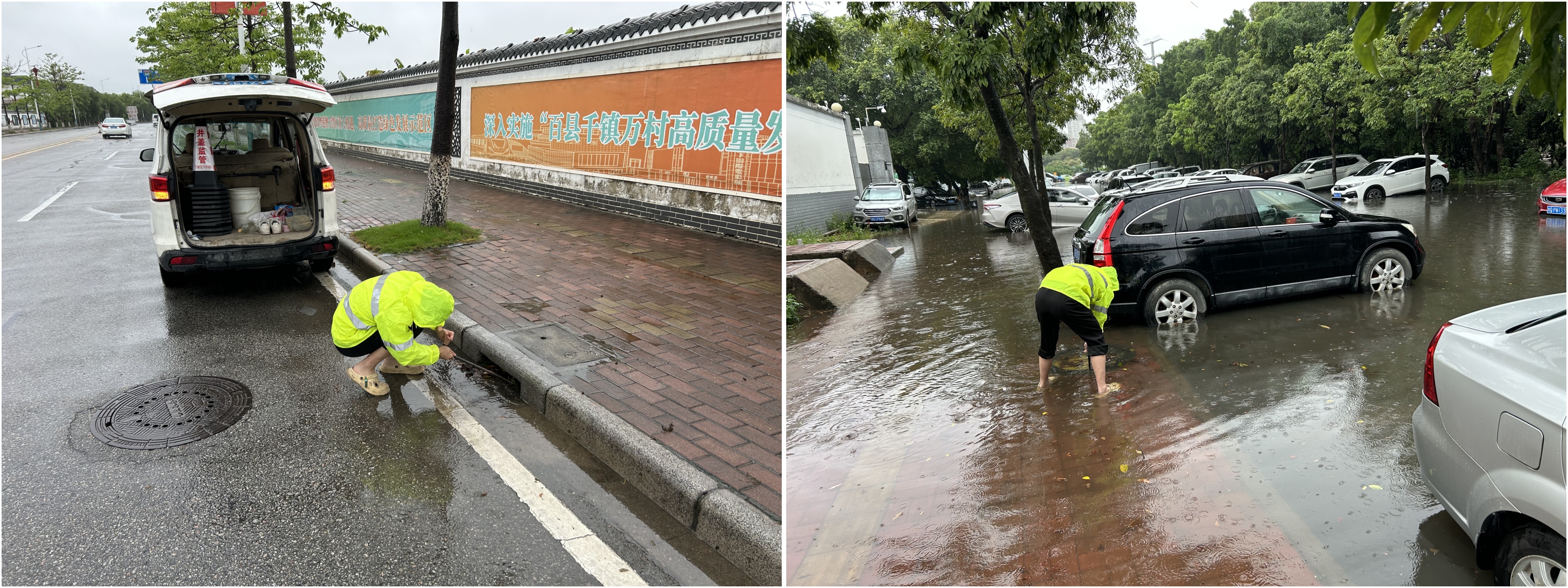 未命名2.jpg