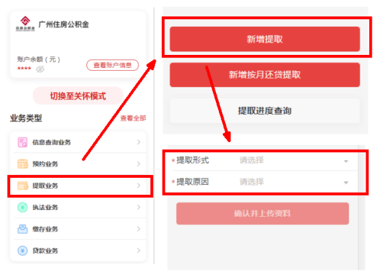 86311007-aed2-44f7-bf18-0536056dd559.png
