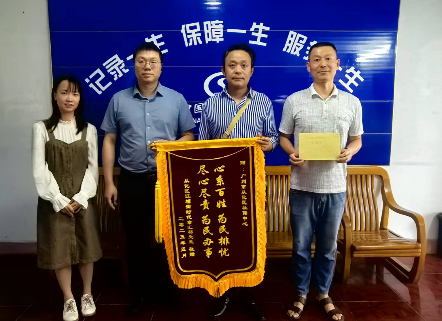 图片1.png