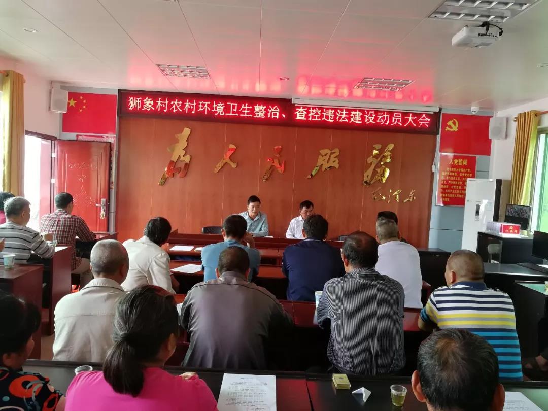 /website-webapp/ewebeditor/uploadfile/20181022093125531006